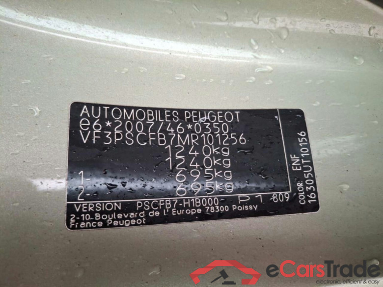 PEUGEOT 108 1.0 e-VTi Active #4
