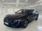 preview Peugeot 508 #0
