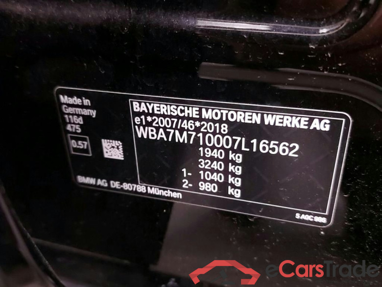 BMW - BMW 1 HATCH 116dA 116PK Advantage Pack Business & PDC Front & Rear #6