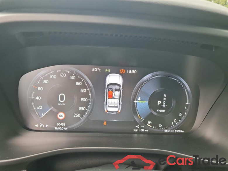 VOLVO XC40 1.5 T4 PHEV CORE DCT