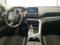 preview Peugeot 3008 #4